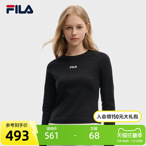 FILA斐乐女子针织长袖衫