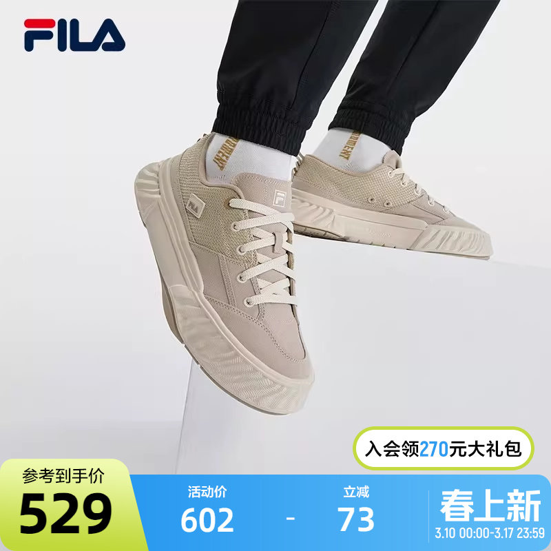 FILA斐乐情侣复古面包小白鞋2023秋季川行帆布鞋休闲鞋运动鞋男鞋