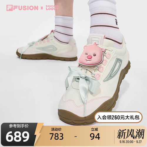 FILAFUSION斐乐潮牌板鞋