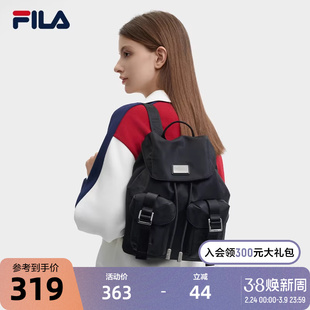 FILA 斐乐官方女包背包2024冬季新款时尚休闲双肩包多口袋随身包