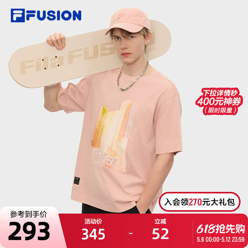 FILAFUSION斐乐男子短袖T