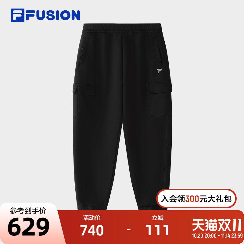 FILAFUSION斐乐男子针织长裤