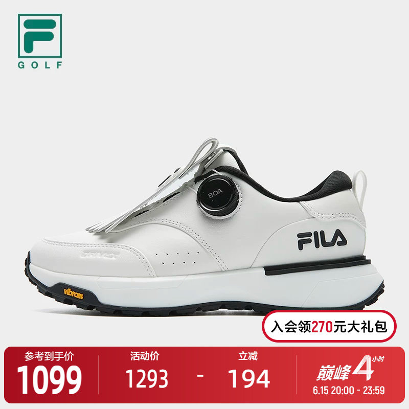 FILA 斐乐官方女鞋GF DRIVEX软钉高球鞋2025冬季新款综训鞋运动鞋