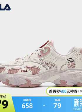 FILA 斐乐官方女鞋TORNADO TG摩登运动鞋2025冬新款飓风鞋休闲鞋