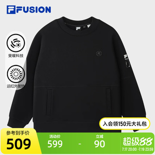 FILA FUSION斐乐潮牌情侣款套头卫衣2025冬新款宽松加绒针织上衣