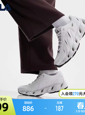 FILA 斐乐官方FILA VETTA老爹鞋2026春季新款男休闲鞋先锋运动鞋