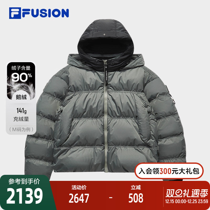 FILAFUSION斐乐女子羽绒服