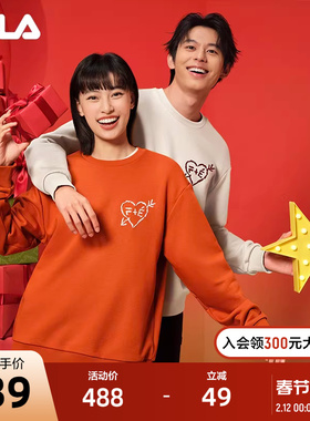 FILA X Études斐乐官方男子套头卫衣2025春新款红色男女同款上衣