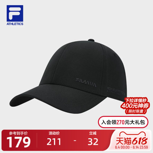 FILA 斐乐官方男帽棒球帽2026春新款帽子健身运动帽遮阳帽鸭舌帽