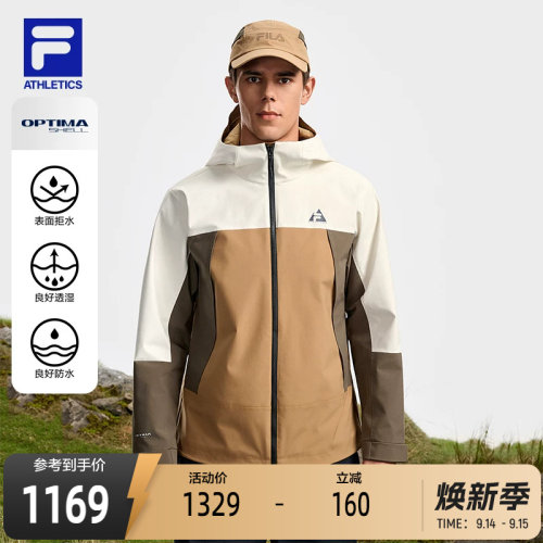 FILA斐乐男子梭织外套