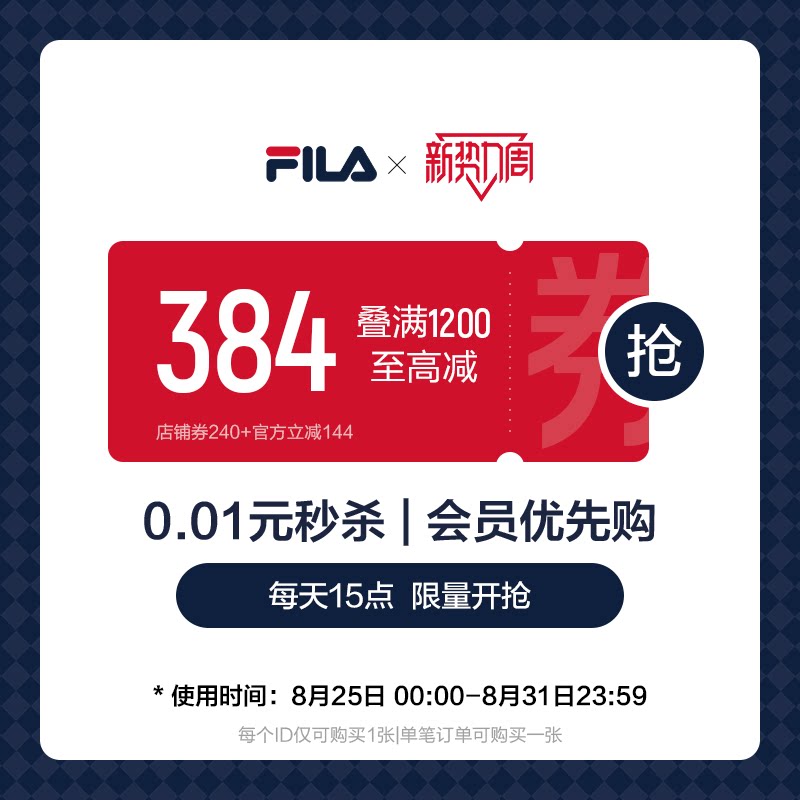 ��������-��240