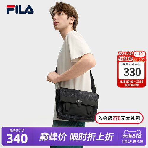 FILA斐乐男士休闲挎包