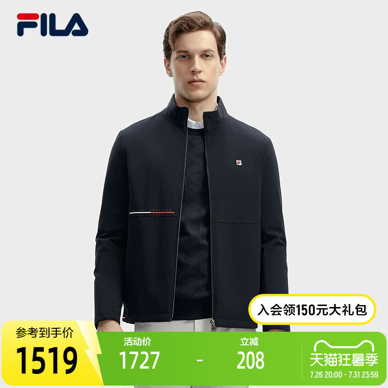 FILA斐乐男子休闲棉服