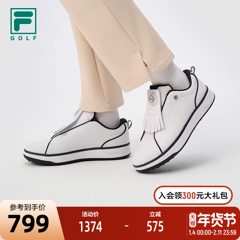 FILA斐乐女鞋GF 1911 TRAINER软钉高尔夫球鞋2024冬季新款综训鞋,运动鞋new,综合训练鞋/室内健身鞋,淘宝优惠券,粉丝福利购,淘宝优惠卷
