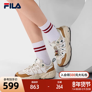 FILA MUFFIN XMAS 斐乐官方女鞋老爹鞋2026新款斐乐松饼鞋圣诞版
