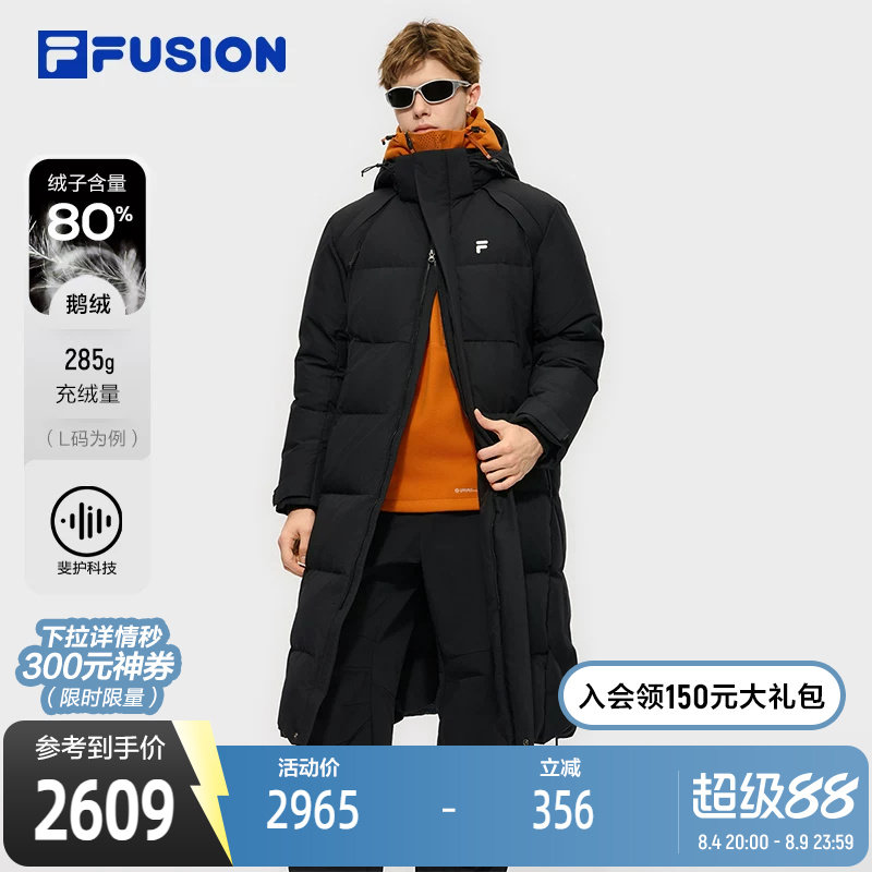 FILAFUSION斐乐潮牌棉羽