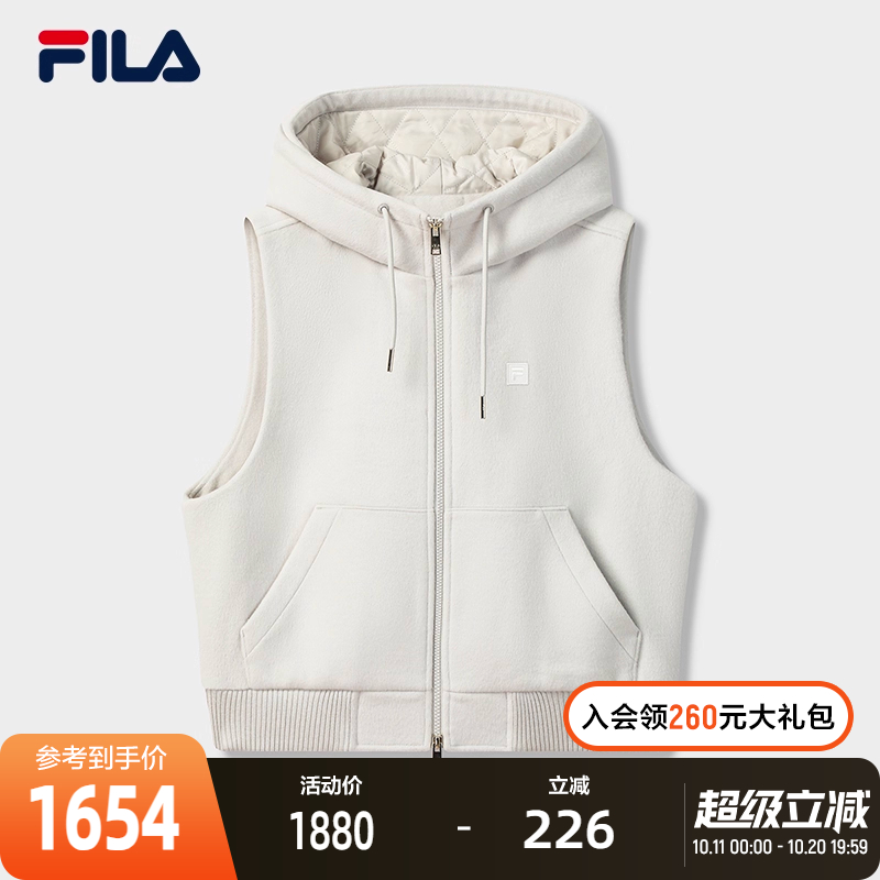 FILA斐乐女子休闲马甲