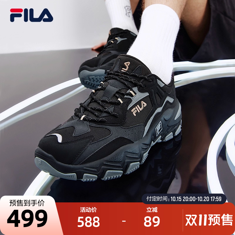 FILA斐乐官方情侣男鞋子跑步鞋老爹鞋百搭休闲复古潮流运动鞋女款