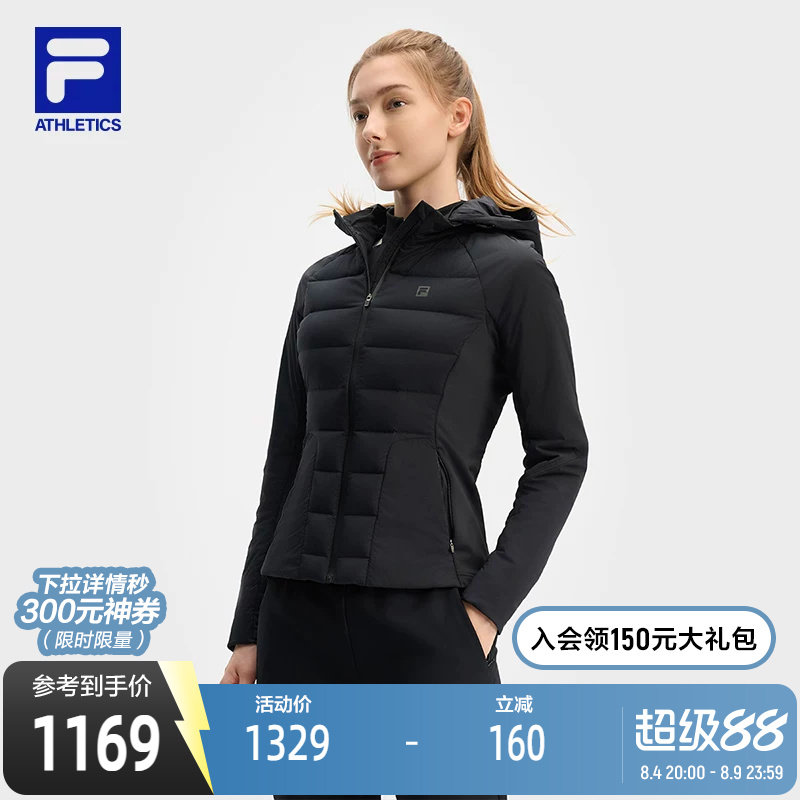 FILA斐乐女士运动棉服