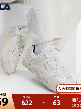 FILA 斐乐官方女鞋TARGA复古板鞋2025春季新款圆盾鞋休闲鞋运动鞋