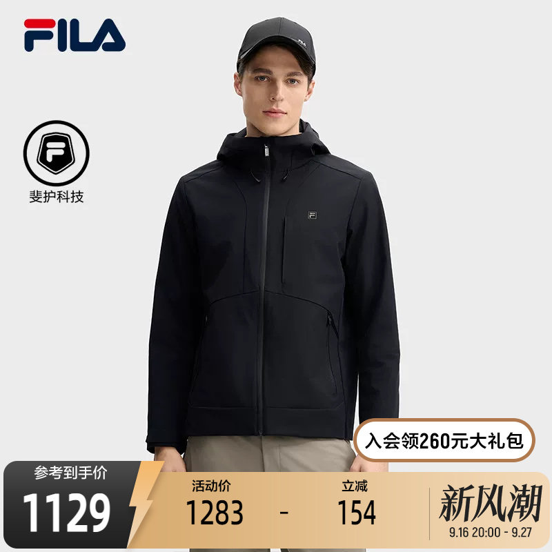 FILA斐乐男子梭织外套										