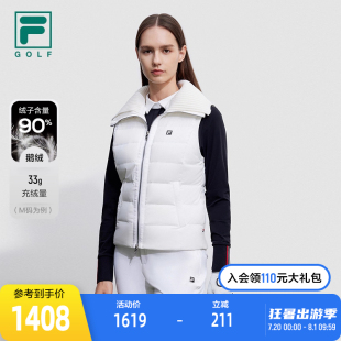 FILA 高尔夫运动保暖翻领上衣 斐乐官方女士羽绒马甲2023冬季
