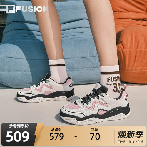 FILAFUSION斐乐女士滑板生活鞋