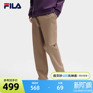 FILA斐乐男士 舒适直筒休闲裤 梭织长裤 新款 子 2025春季 易烊千玺同款