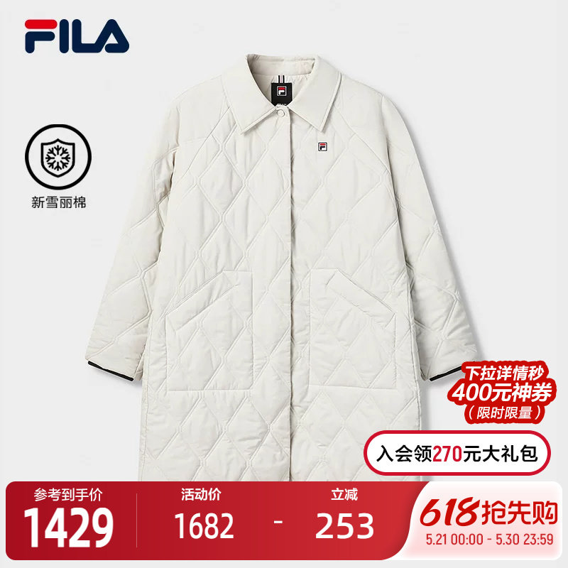 FILA 斐乐官方女士棉服2026春季新款休闲舒适绗缝中长款保暖外套
