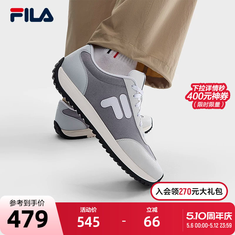 FILA 斐乐1970男鞋老爹鞋2025秋季新款鞋子休闲鞋复古网球运动鞋