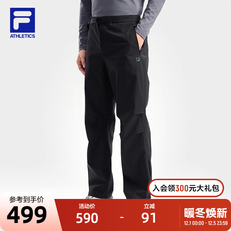 FILA 斐乐官方男士冲锋裤2025冬季新款健身运动基础直口梭织长裤