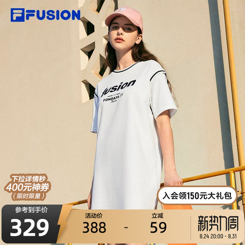 FILAFUSION斐乐女子连衣裙