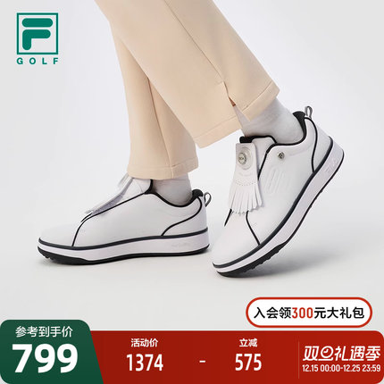 FILA斐乐女鞋GF 1911 TRAINER软钉高尔夫球鞋2024冬季新款综训鞋