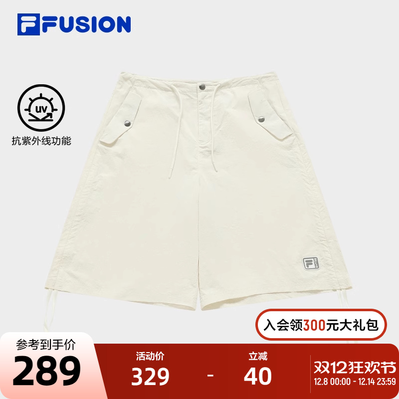 FILAFUSION斐乐女子梭织五分裤