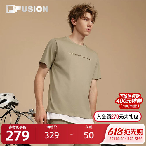 FILAFUSION斐乐男士针织短袖衫