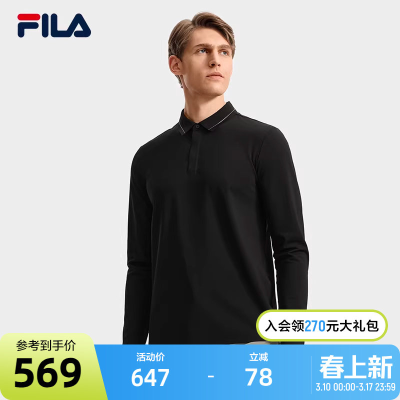 FILA 斐乐官方男子针织长袖POLO衫2025秋季新款休闲商务通勤上衣