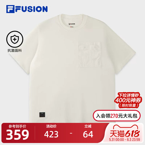 FILAFUSION斐乐潮牌短袖T