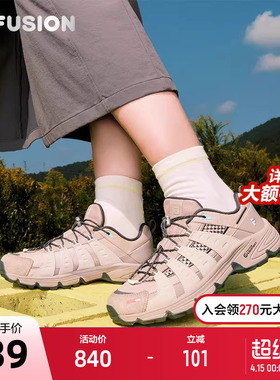 Como X丨2026新款 FILA FUSION斐乐潮牌女鞋户外登山鞋运动休闲鞋