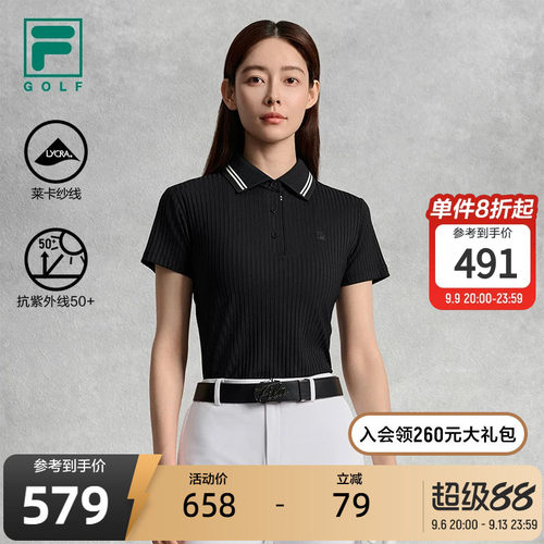 FILA斐乐女子针织短袖POLO衫