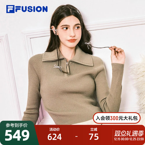 FILAFUSION斐乐女子编织衫