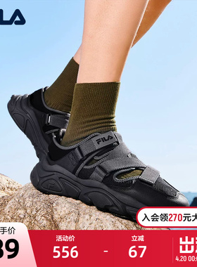 FILA 斐乐官方男鞋复古运动凉鞋夏季新款火星休闲凉拖黑色沙滩鞋