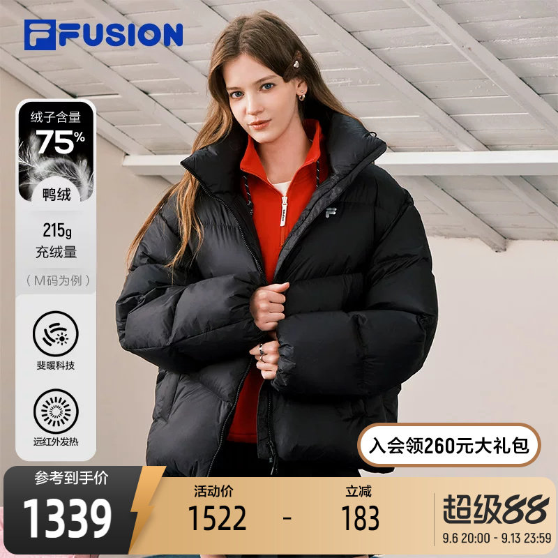 FILAFUSION斐乐潮牌羽绒服