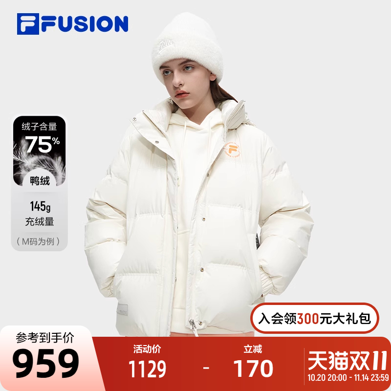 FILA FUSION斐乐潮牌羽绒服女2023冬季时尚休闲基础连帽上衣