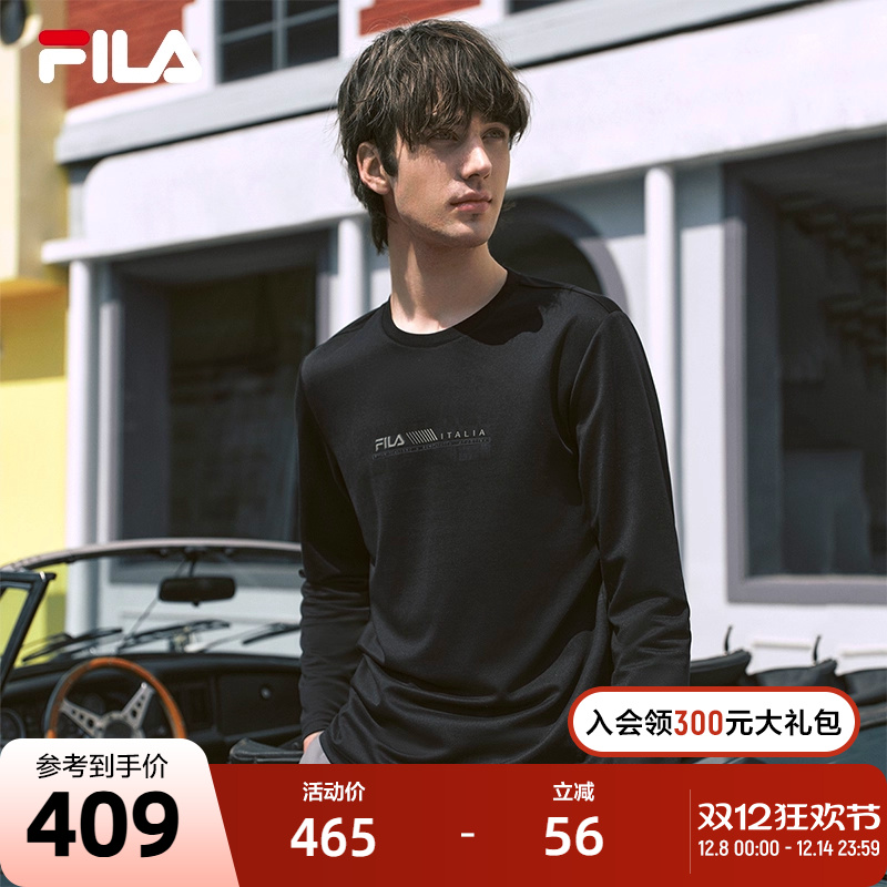 FILA斐男士针织长袖衫