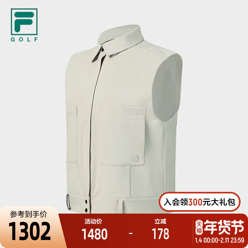 FILA 斐乐官方女士梭织马甲2026春季新款高尔夫运动基础无袖上衣,运动服/休闲服装,单马甲,淘宝优惠券,粉丝福利购,淘宝优惠卷