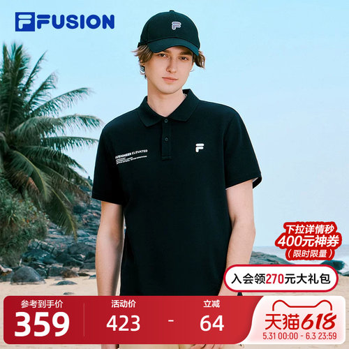 FILAFUSION斐乐潮牌短袖POLO衫
