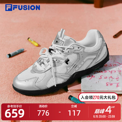 FILAFUSION斐乐潮牌薄底鞋