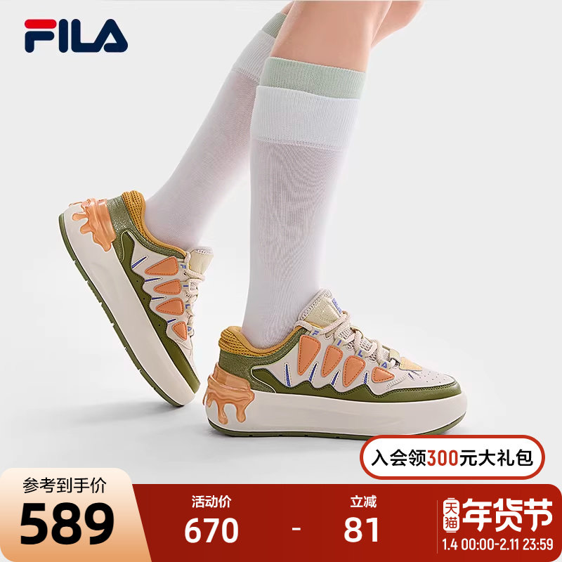 FILA 斐乐官方女鞋秋季新款板鞋萝卜鞋厚底面包鞋休闲鞋运动鞋子,运动鞋new,板鞋,淘宝优惠券,粉丝福利购,淘宝优惠卷