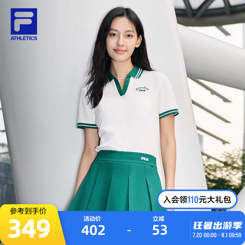 FILA斐乐女士针织短袖POLO衫