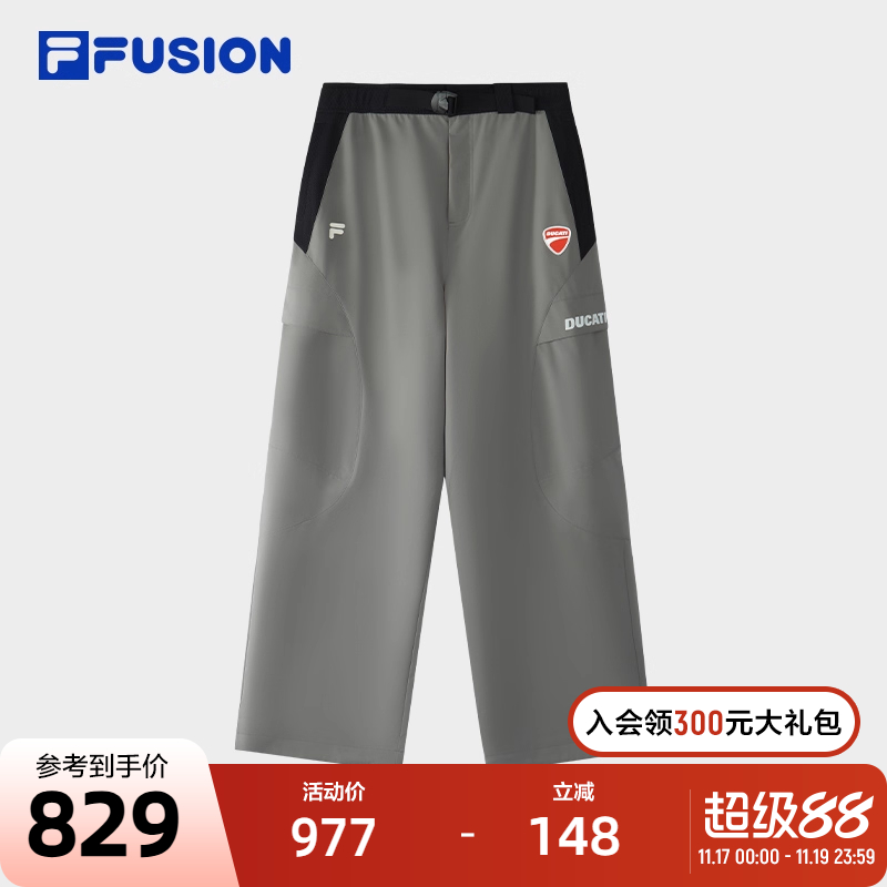 FILAFUSION斐乐男子梭织长裤